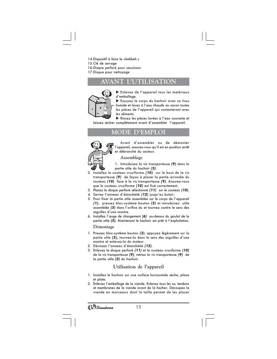 Avant l’utilisation, Mode d’emploi, Utilisation de l’appareil | Binatone MGR-3001 User Manual | Page 12 / 34