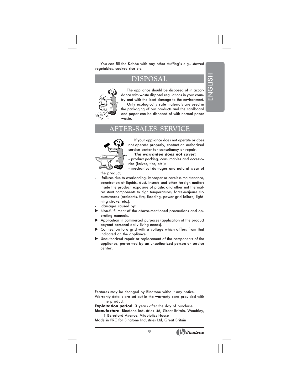 English, Disposal, After-sales service | Binatone MGR-3001 User Manual | Page 9 / 34