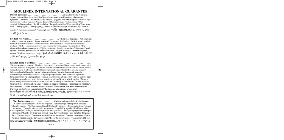 Moulinex HV8 ME645 User Manual | Page 116 / 120