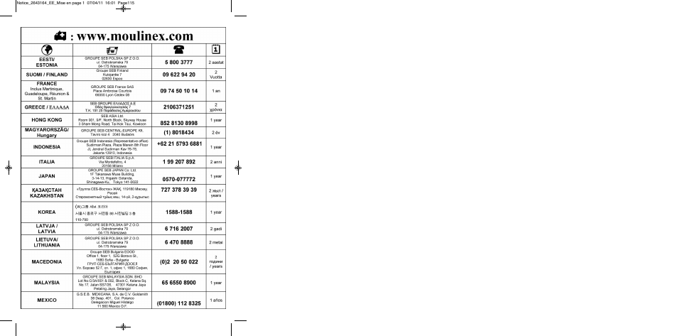 Moulinex HV8 ME645 User Manual | Page 118 / 120