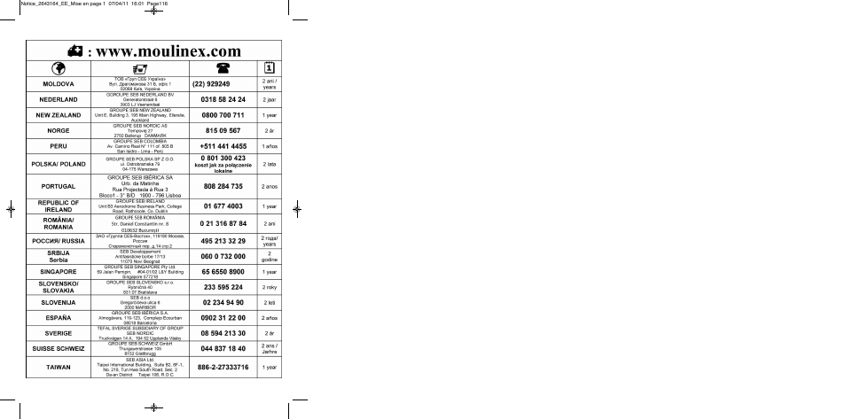 Moulinex HV8 ME645 User Manual | Page 119 / 120