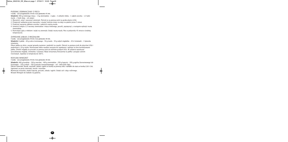 Moulinex HV8 ME645 User Manual | Page 52 / 120