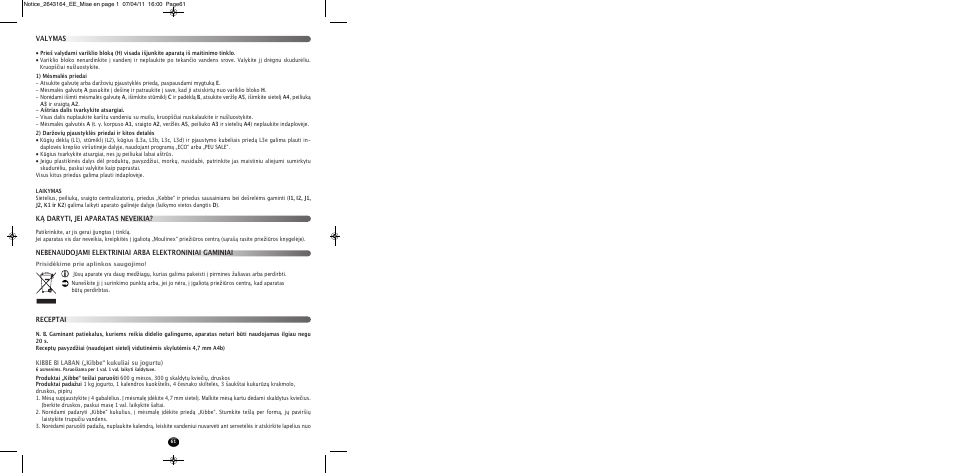 Moulinex HV8 ME645 User Manual | Page 64 / 120