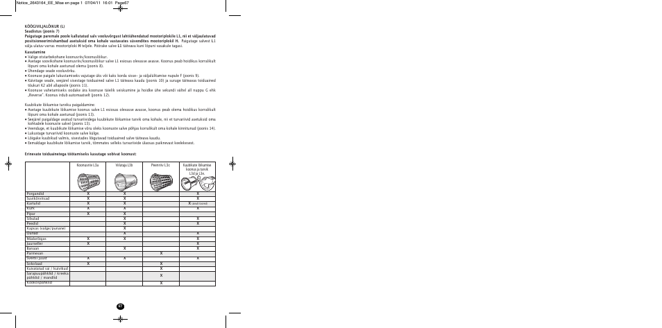 Moulinex HV8 ME645 User Manual | Page 70 / 120