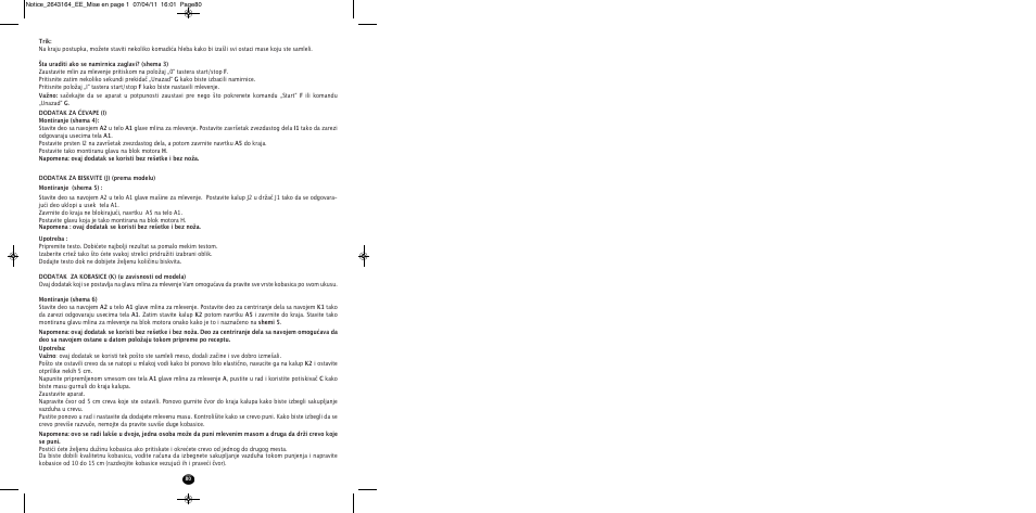 Moulinex HV8 ME645 User Manual | Page 83 / 120