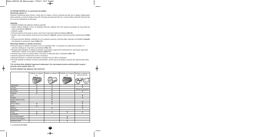 Moulinex HV8 ME645 User Manual | Page 84 / 120