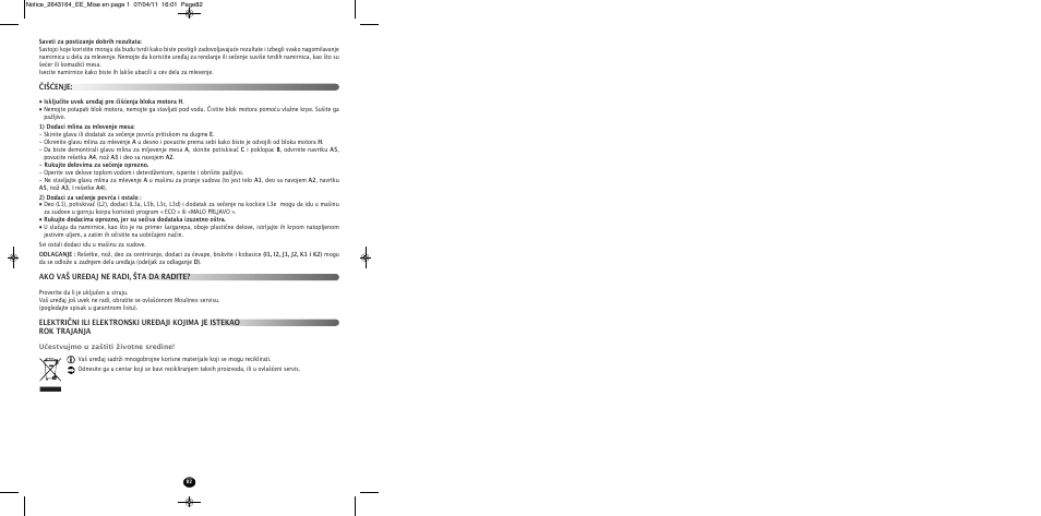 Moulinex HV8 ME645 User Manual | Page 85 / 120