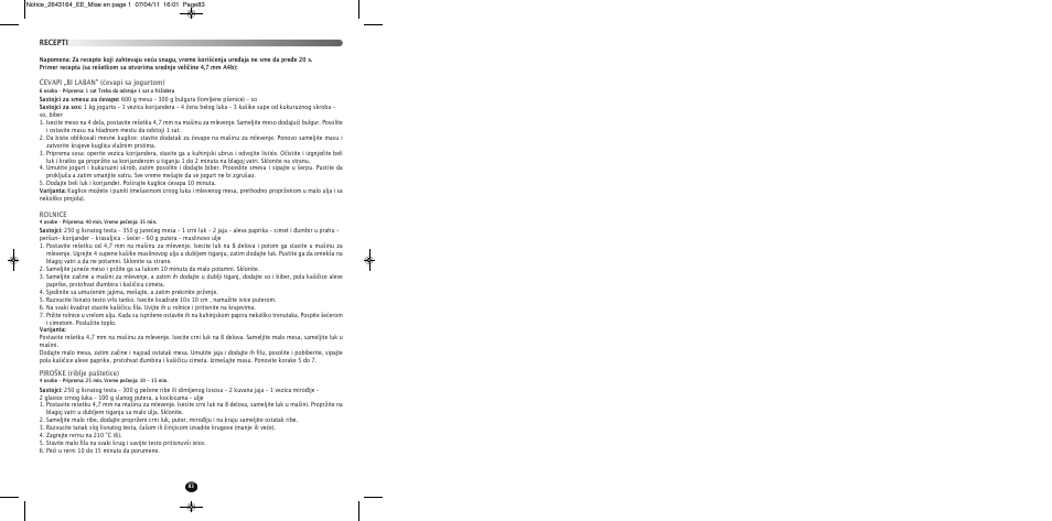 Recepti | Moulinex HV8 ME645 User Manual | Page 86 / 120