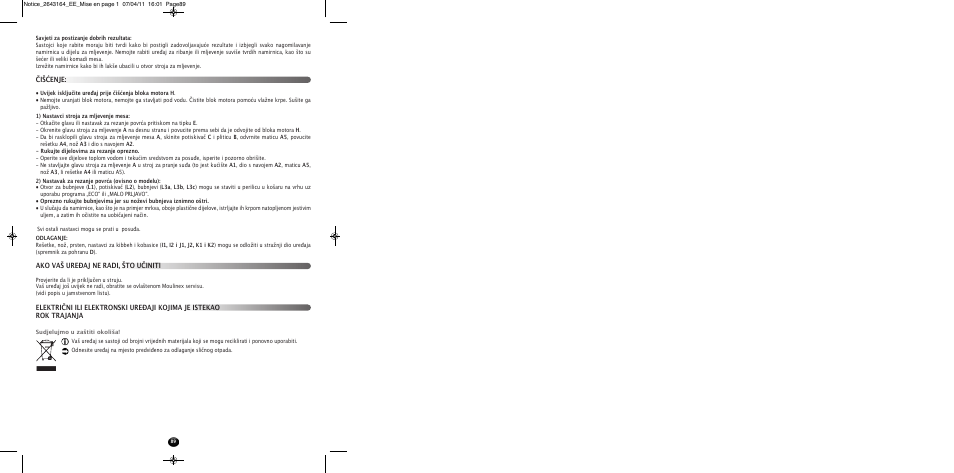 Moulinex HV8 ME645 User Manual | Page 92 / 120