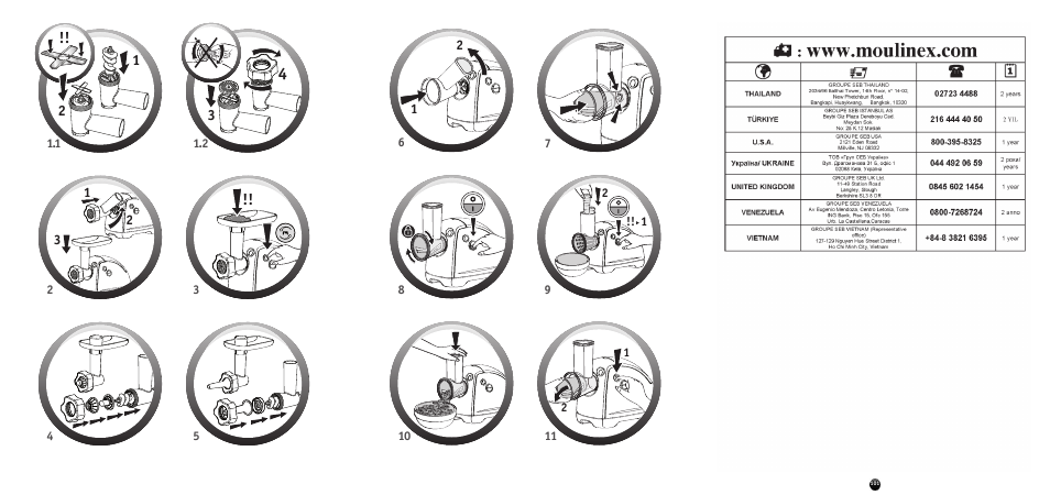 Moulinex HV 8 ME610 User Manual | Page 2 / 102