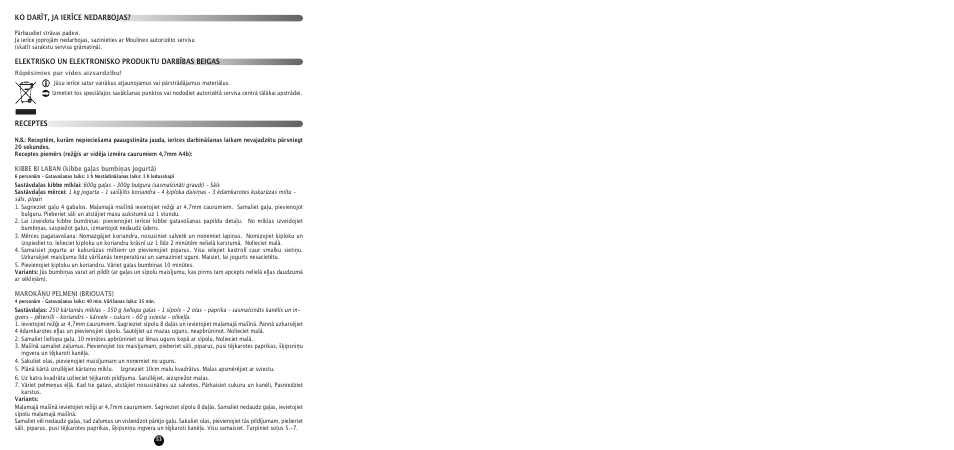 Moulinex HV 8 ME610 User Manual | Page 55 / 102