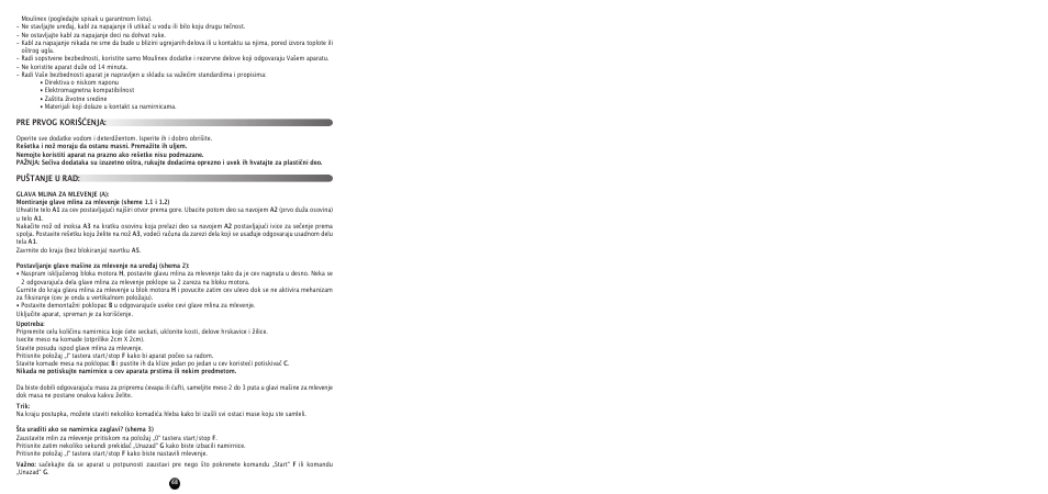 Pre prvog korišćenja: puštanje u rad | Moulinex HV 8 ME610 User Manual | Page 70 / 102