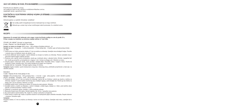 Moulinex HV 8 ME610 User Manual | Page 73 / 102