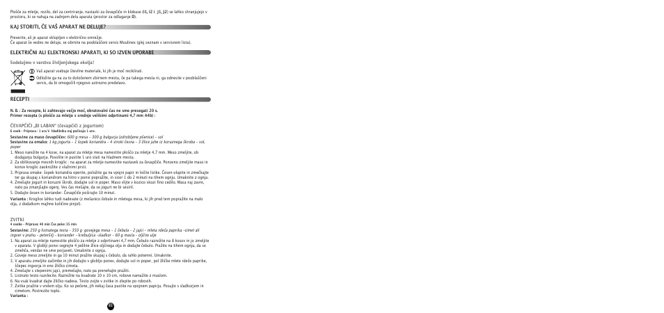 Moulinex HV 8 ME610 User Manual | Page 85 / 102