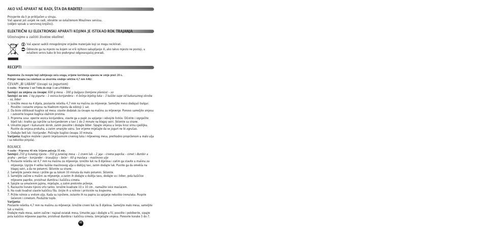 Moulinex HV 8 ME610 User Manual | Page 97 / 102