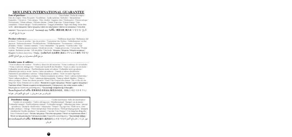 Moulinex HV 8 ME610 User Manual | Page 99 / 102