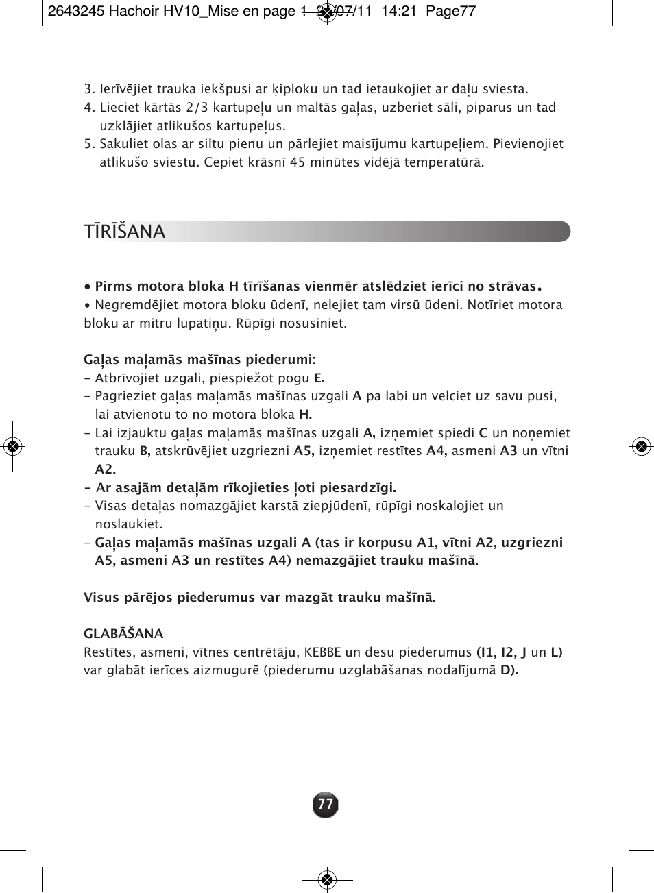 Tīrīšana | Moulinex HV10 ME850 User Manual | Page 83 / 118