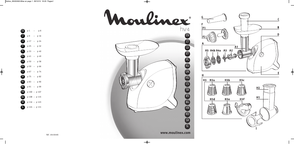 Moulinex HV 4 ME41513E User Manual | 134 pages