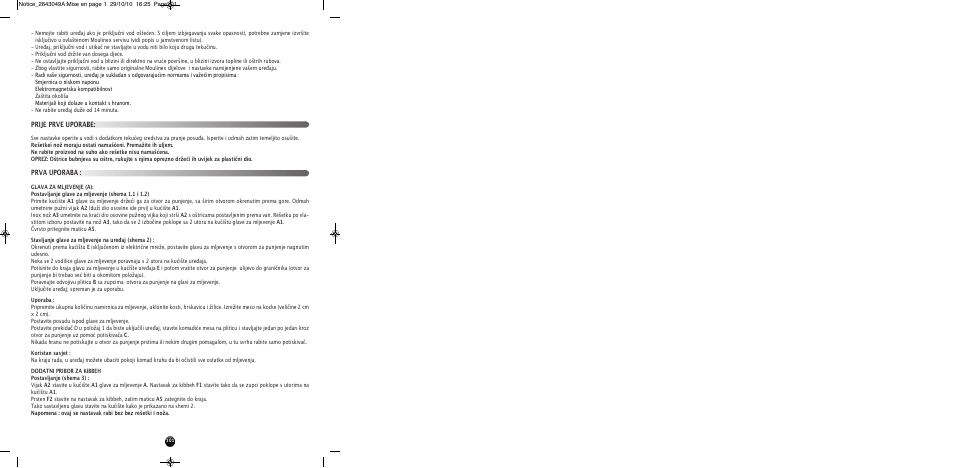 Prva uporaba : prije prve uporabe | Moulinex HV 4 ME41513E User Manual | Page 105 / 134