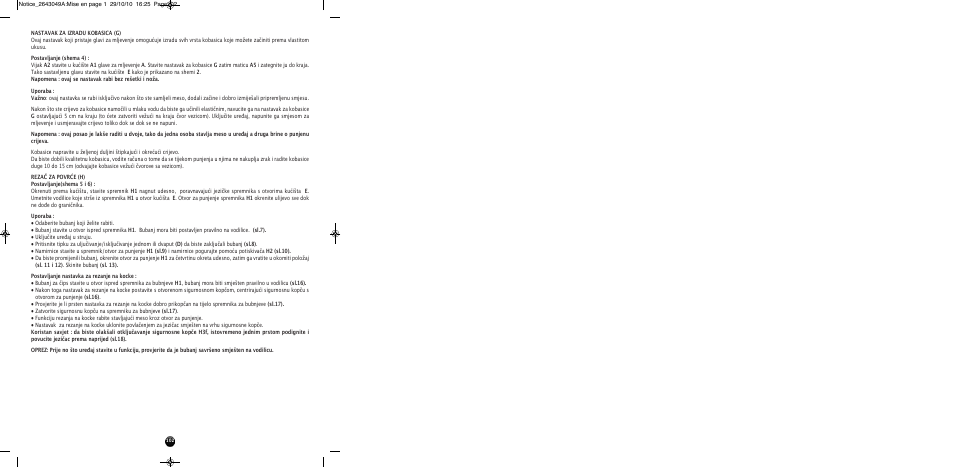 Moulinex HV 4 ME41513E User Manual | Page 106 / 134