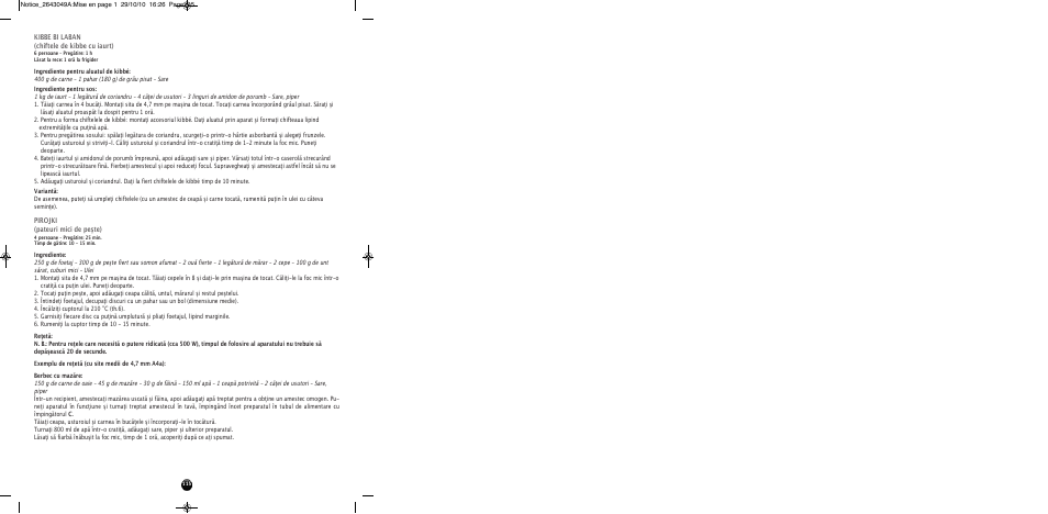 Moulinex HV 4 ME41513E User Manual | Page 119 / 134