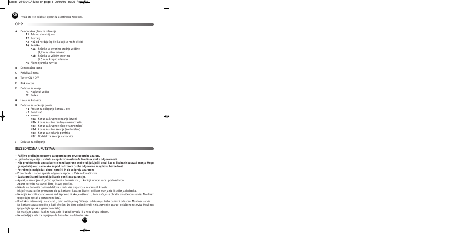 Bezbednosna uputstva: opis | Moulinex HV 4 ME41513E User Manual | Page 120 / 134