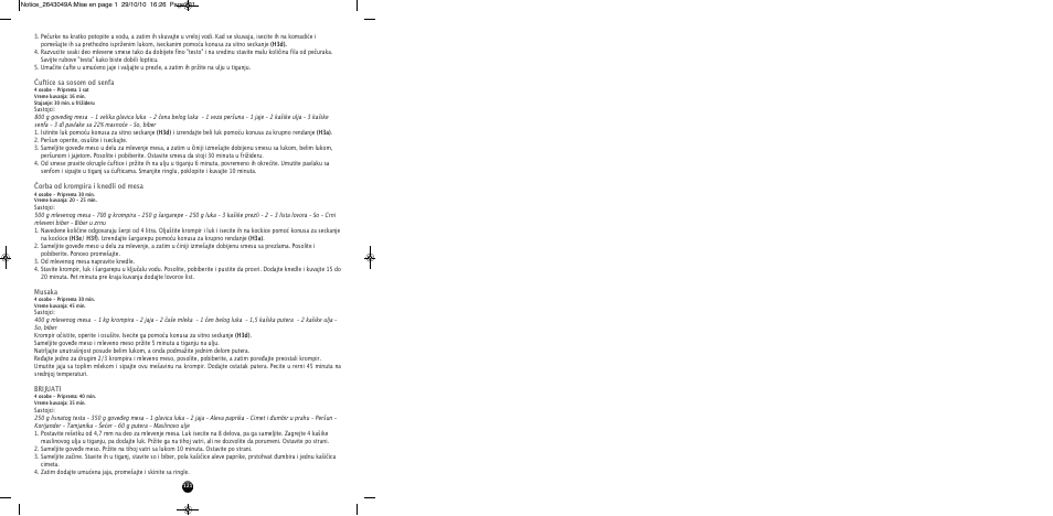 Moulinex HV 4 ME41513E User Manual | Page 125 / 134