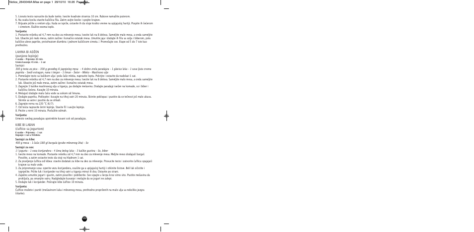Moulinex HV 4 ME41513E User Manual | Page 126 / 134
