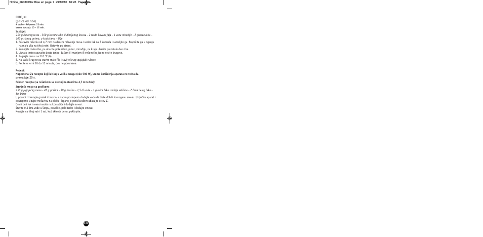 Moulinex HV 4 ME41513E User Manual | Page 127 / 134