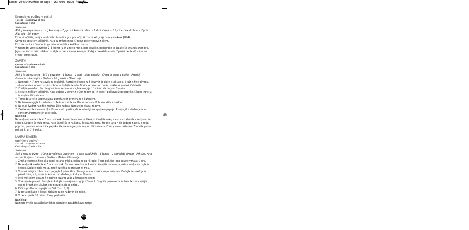 Moulinex HV 4 ME41513E User Manual | Page 134 / 134