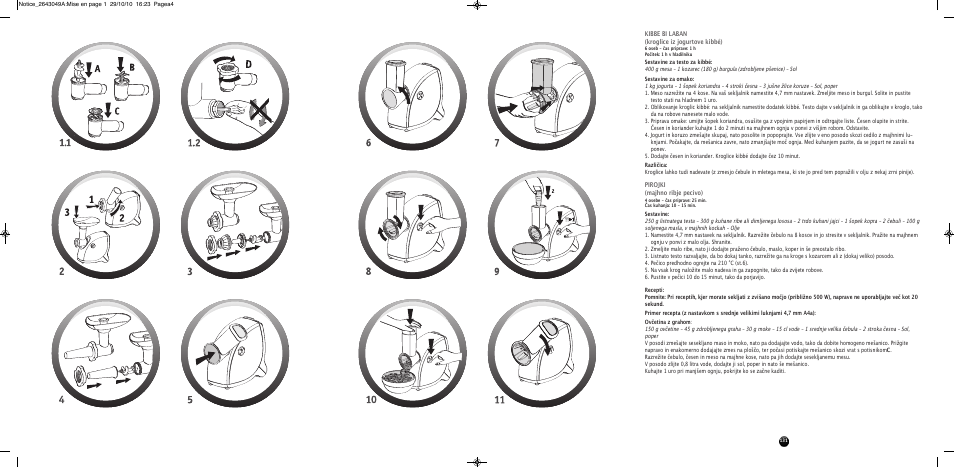 Moulinex HV 4 ME41513E User Manual | Page 2 / 134