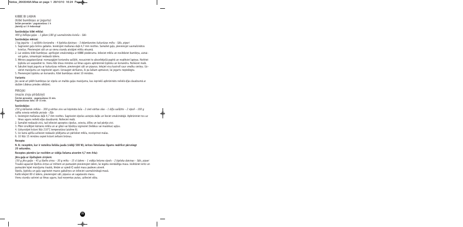 Moulinex HV 4 ME41513E User Manual | Page 28 / 134
