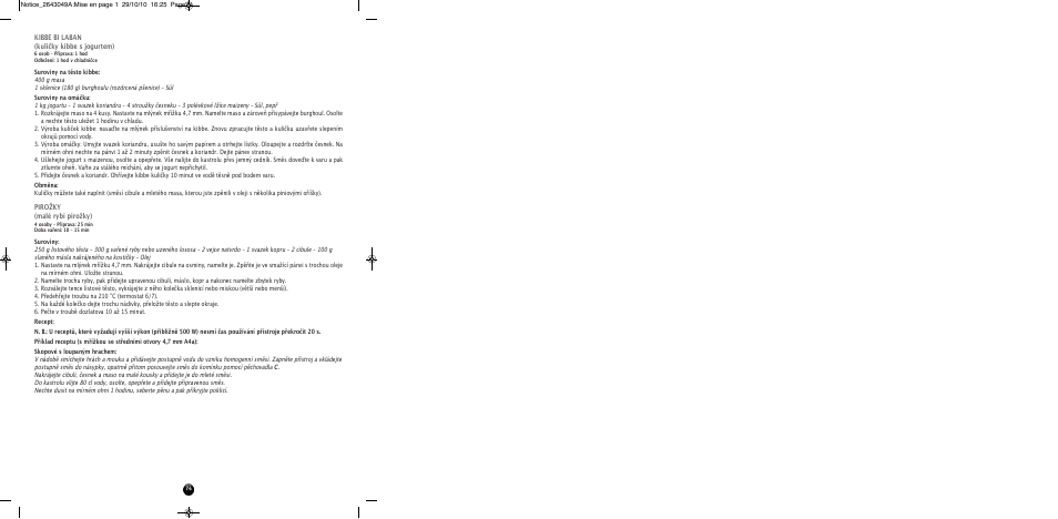 Moulinex HV 4 ME41513E User Manual | Page 78 / 134