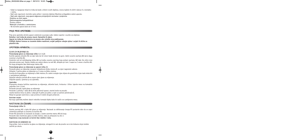 Moulinex HV 4 ME41513E User Manual | Page 88 / 134