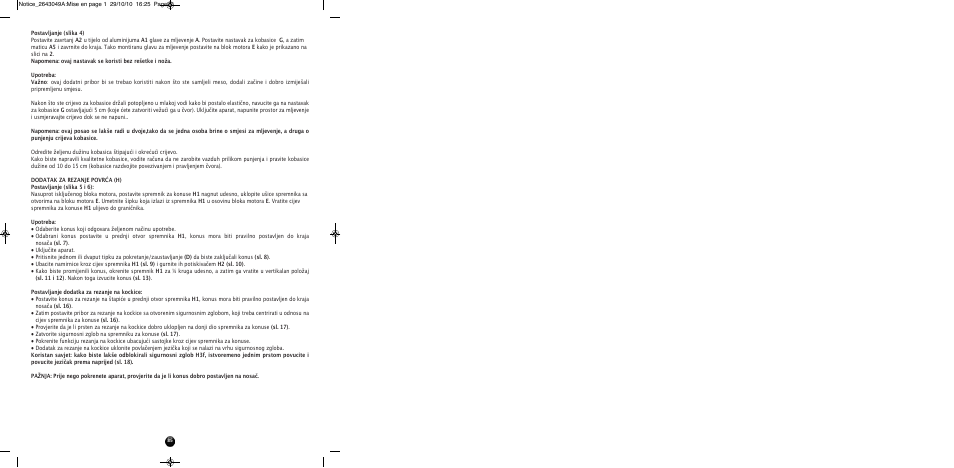Moulinex HV 4 ME41513E User Manual | Page 89 / 134