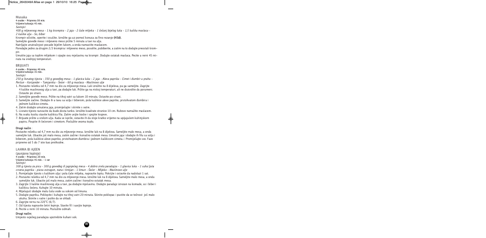 Moulinex HV 4 ME41513E User Manual | Page 93 / 134