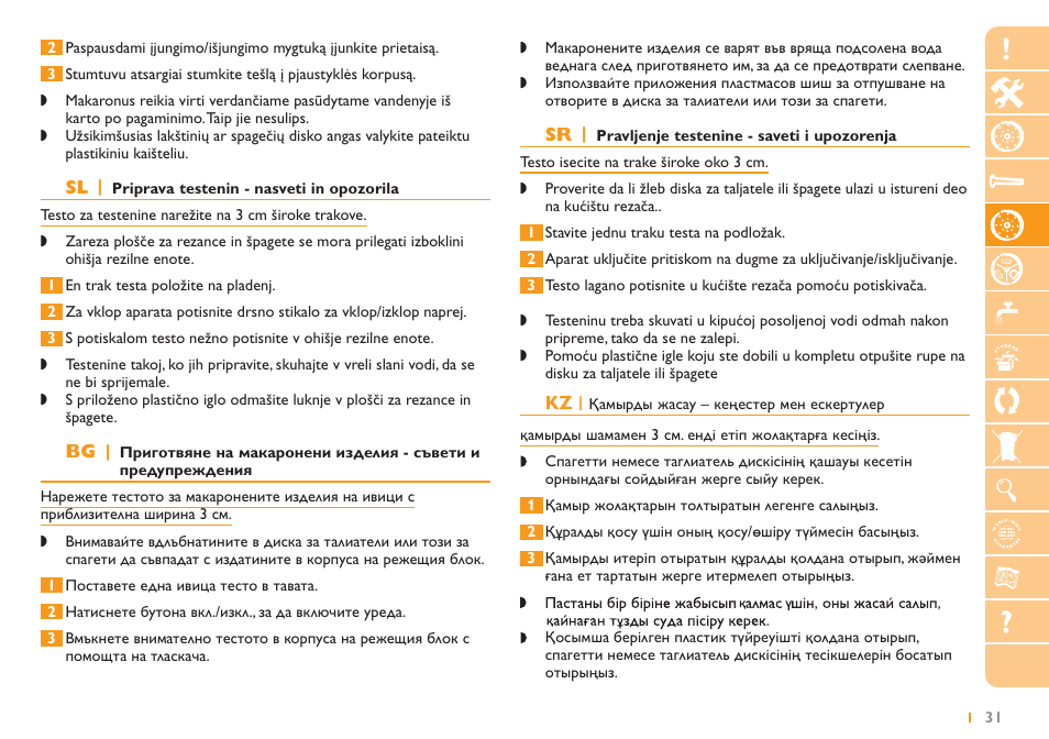 Philips HR2725 User Manual | Page 31 / 84