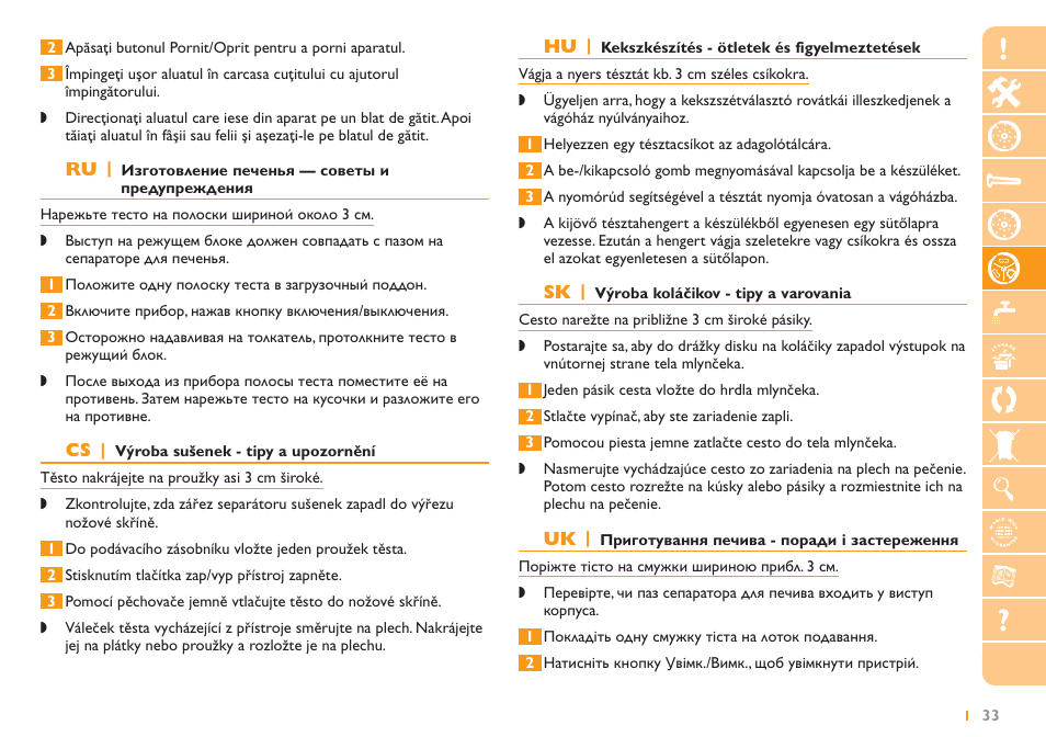 Philips HR2725 User Manual | Page 33 / 84