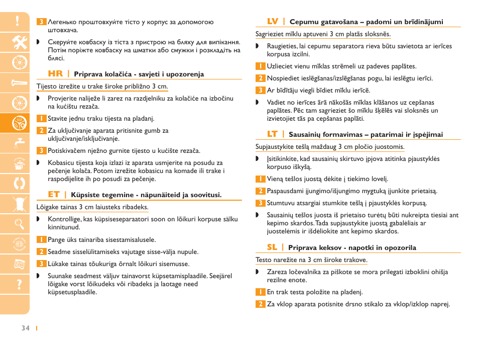 Philips HR2725 User Manual | Page 34 / 84