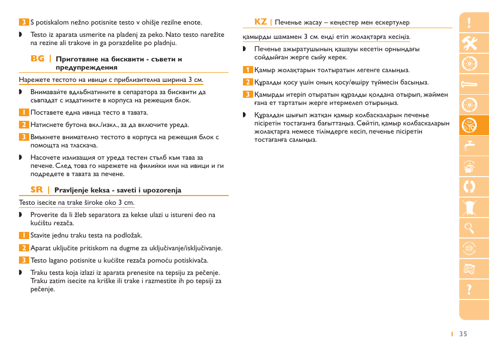 Philips HR2725 User Manual | Page 35 / 84