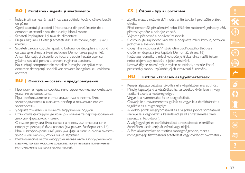 Philips HR2725 User Manual | Page 37 / 84