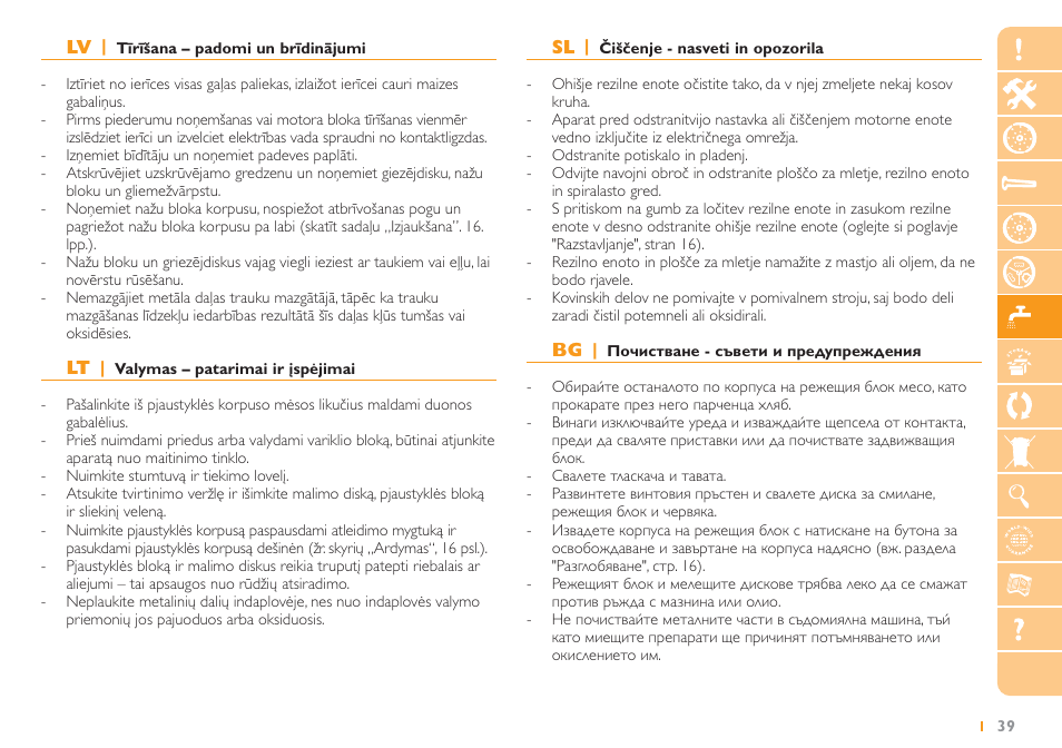 Philips HR2725 User Manual | Page 39 / 84
