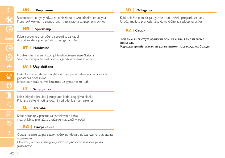 Philips HR2725 User Manual | Page 42 / 84