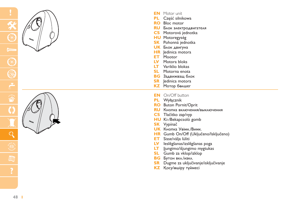 Philips HR2725 User Manual | Page 48 / 84