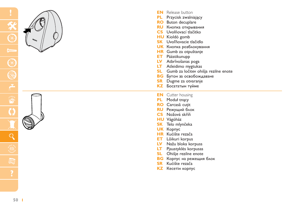 Philips HR2725 User Manual | Page 50 / 84