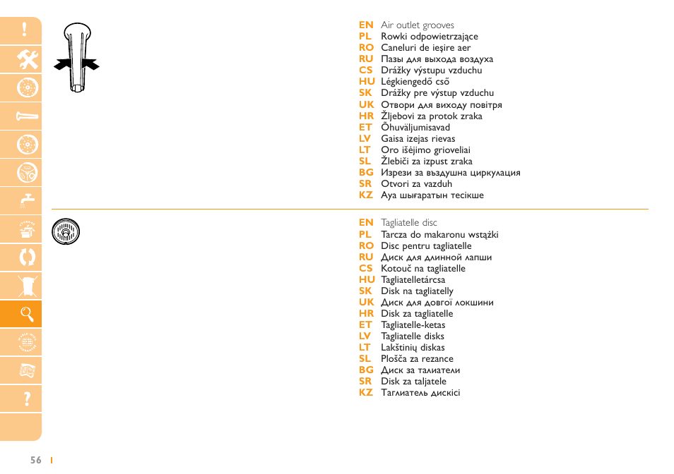 Philips HR2725 User Manual | Page 56 / 84
