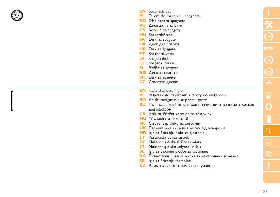 Philips HR2725 User Manual | Page 57 / 84
