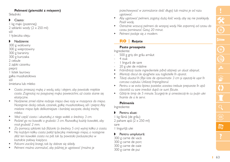 Philips HR2725 User Manual | Page 63 / 84