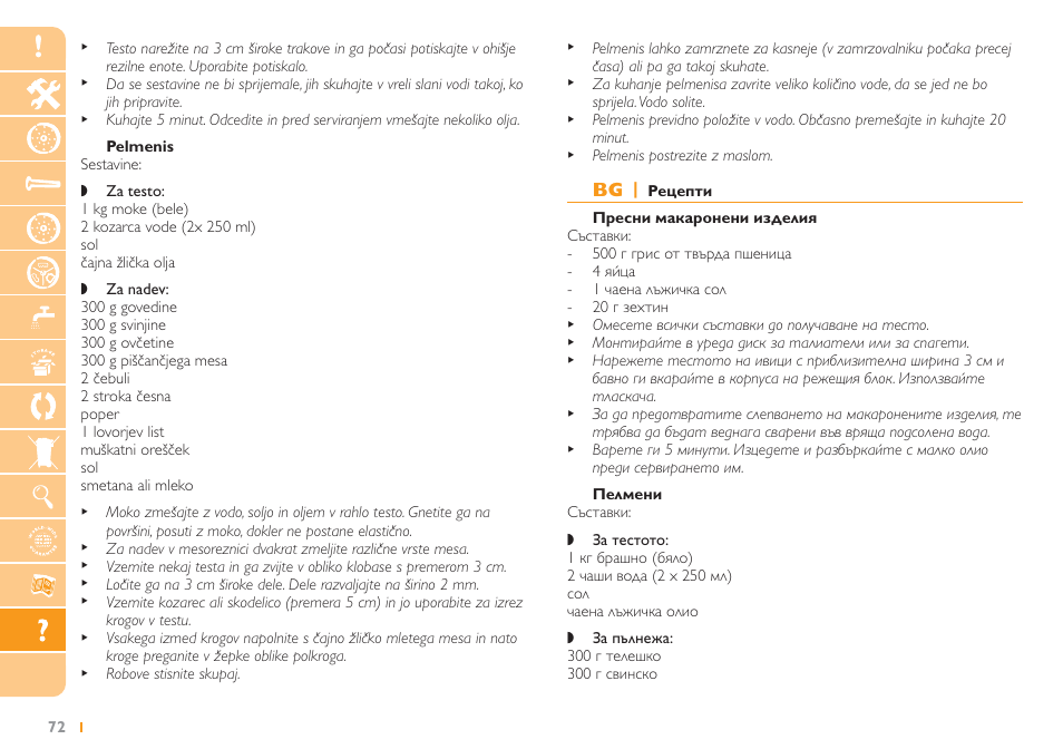 Philips HR2725 User Manual | Page 72 / 84