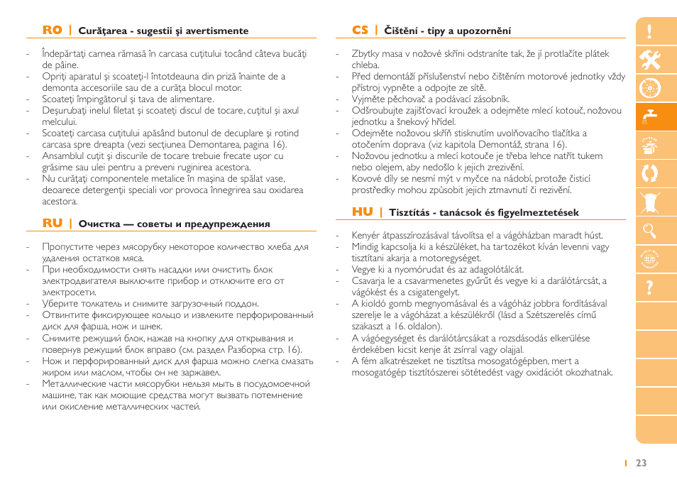 Philips HR2724 User Manual | Page 23 / 52